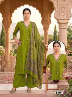 Desi kudi harchi wholesale readymade kurti gandhinagar delhi